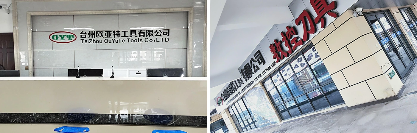 Taizhou oyt cnc insert aparece na exposição de equipamentos inteligentes de Chongqing: a tecnologia inovadora lidera a revolução da eficiência de corte
